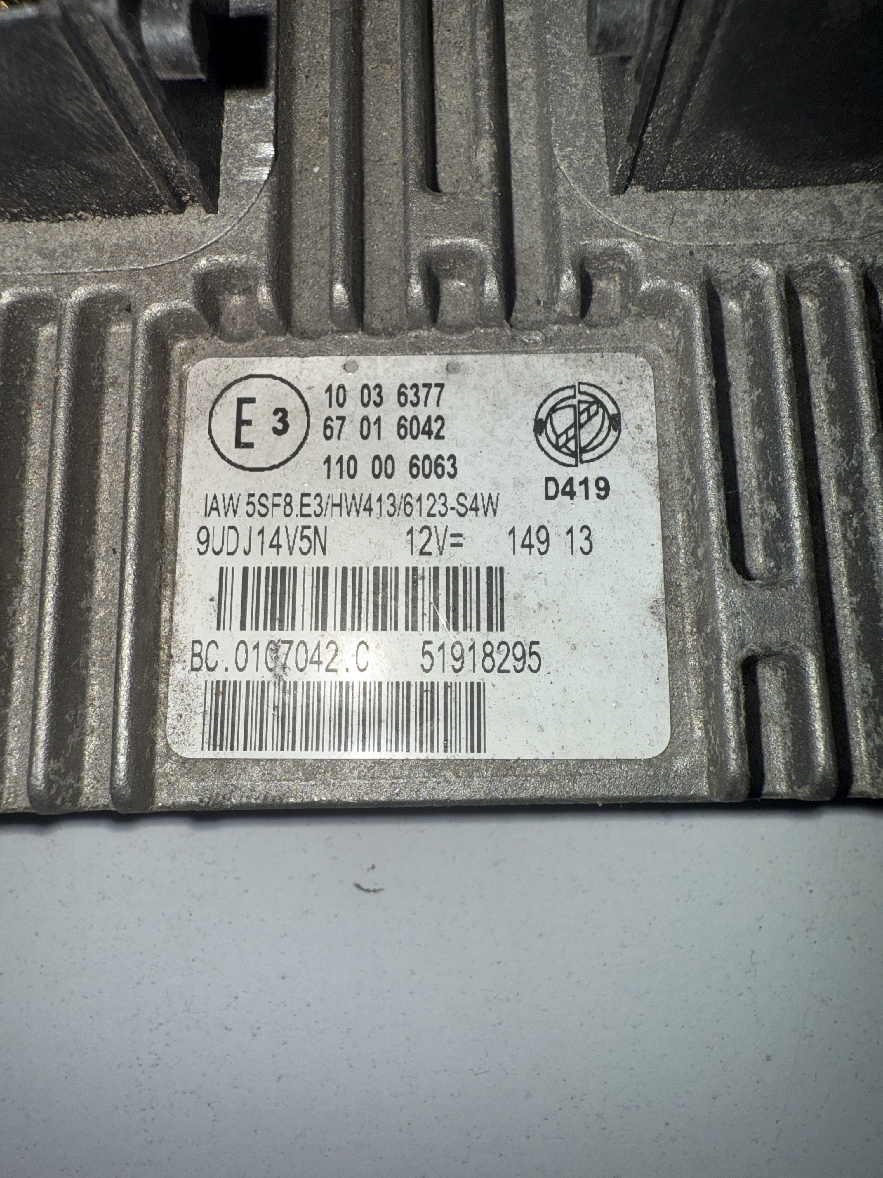 Fiat ECU - 51918295 - 2