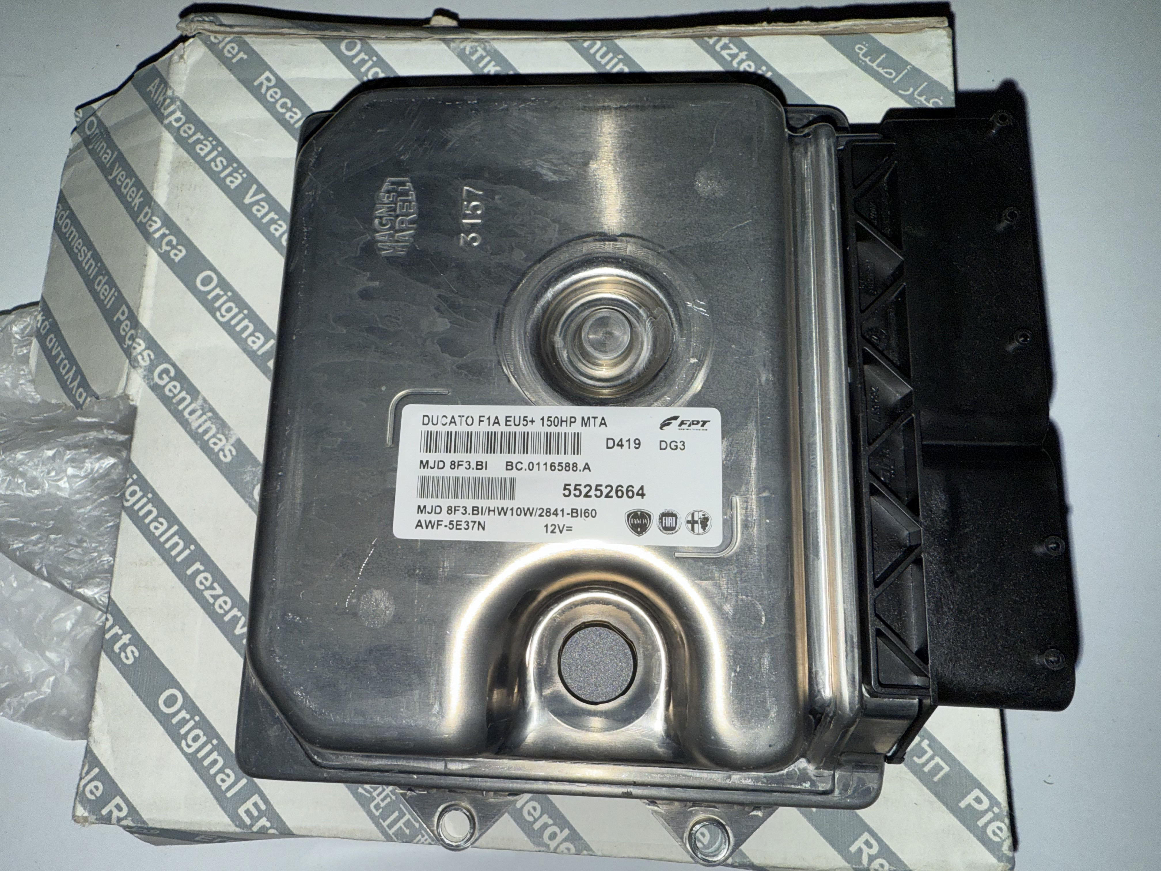 Fiat ECU - 55252664